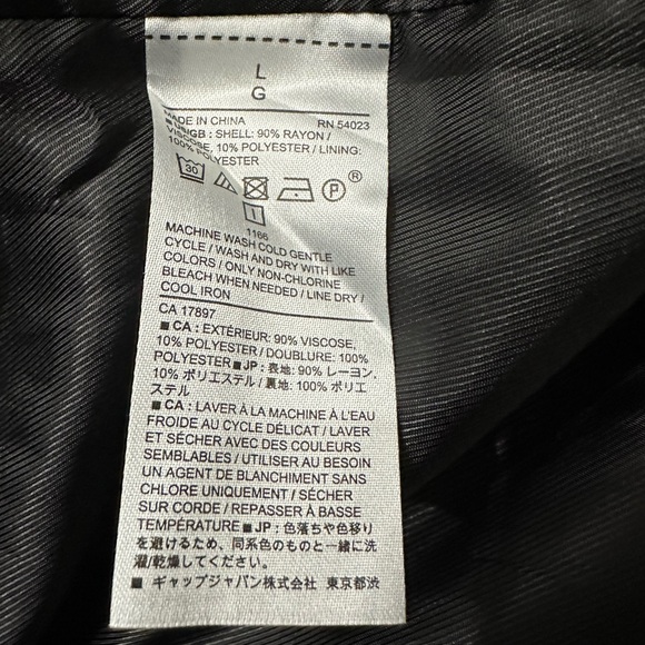 Banana Republic Trench Coat - Picture 6 of 6